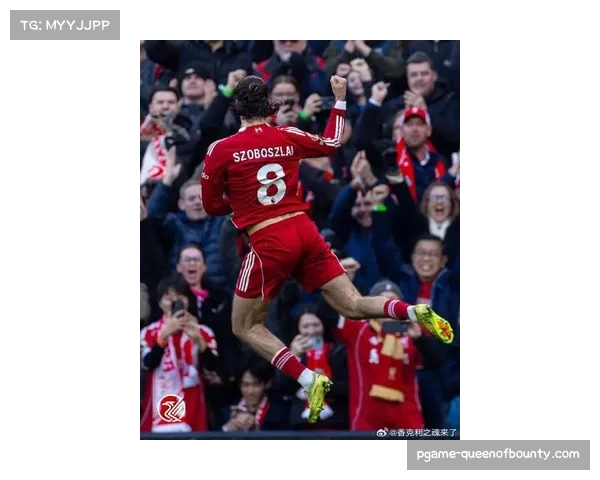 索博斯洛伊任意球直接破门 利物浦新援创队史单赛季四次纪录